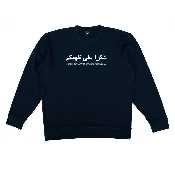 VALUTA MERCI CREWNECK SWEATER - BLACK